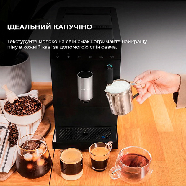 Кофемашина CECOTEC Cremmaet Compact Steam S (CCTC-01459) - изображение 3