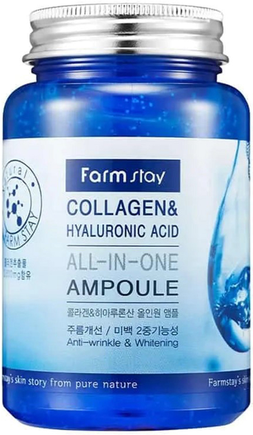 Сироватка для обличчя FarmStay Collagen & Hyaluronic Acid All-In One Ampoule 250 мл (8809469770002) - зображення 1