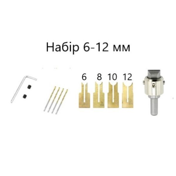 Фреза для бусин, набор шаровых фрез 6, 8, 10, 12 мм - изображение 6