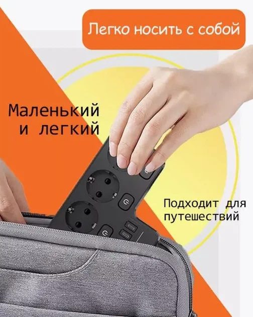 Розетка 9-в-1 європейського стилю з вимикачем, зарядним пристроєм USB та вогнестійкою/вибухозахищеною конструкцією - Фото 2 Розетка 9-в-1 європейського стилю з вимикачем, зарядним пристроєм USB та вогнестійкою/вибухозахищеною конструкцією - зображення 2