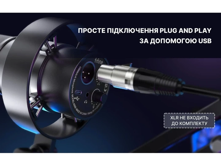 Мікрофон студійний/ для ПК Fifine K688 Black - изображение 7