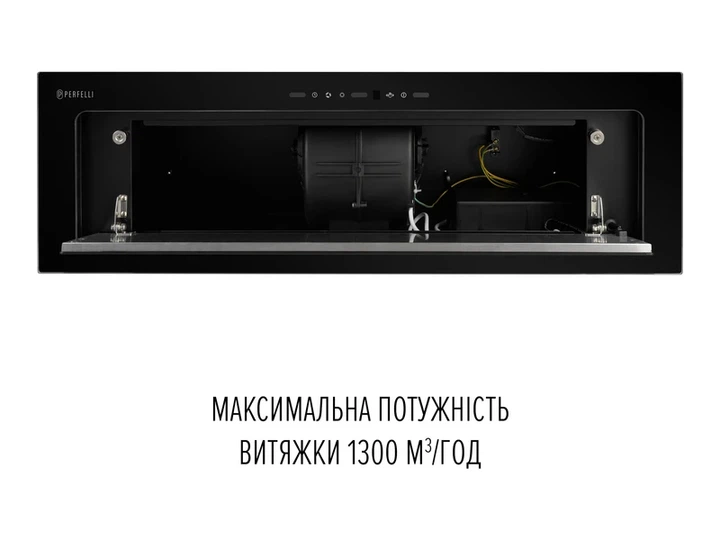 Витяжка вбудована Perfelli VISION 9 NERO SILENZIO - Фото 3 Витяжка вбудована Perfelli VISION 9 NERO SILENZIO - изображение 3