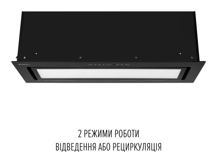 Витяжка вбудована Perfelli VISION 9 NERO SILENZIO - Фото 4 Витяжка вбудована Perfelli VISION 9 NERO SILENZIO - изображение 4