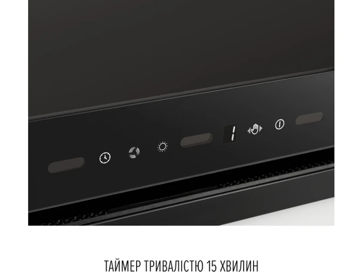 Витяжка вбудована Perfelli VISION 9 NERO SILENZIO - Фото 6 Витяжка вбудована Perfelli VISION 9 NERO SILENZIO - изображение 6