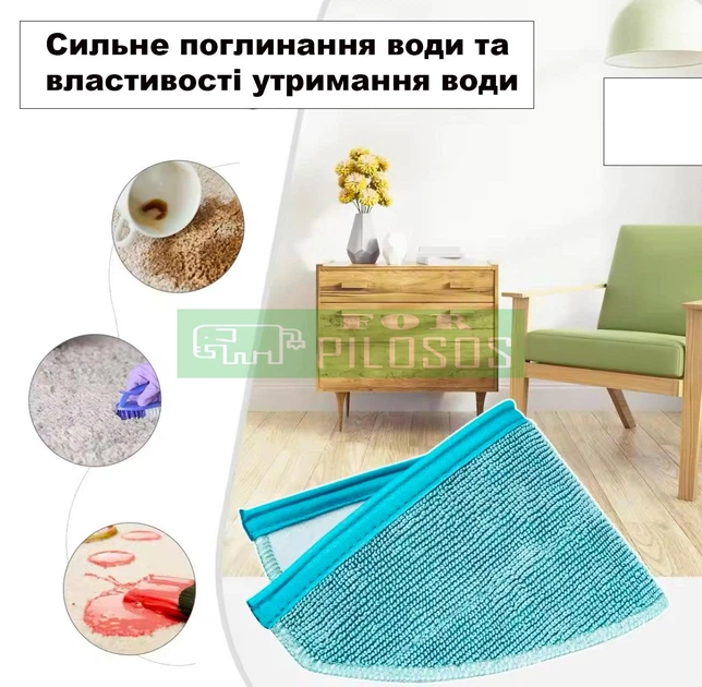 Комплект 8 шт запчастин для робота-пилососа Philips (Філіпс) серії 7000 (XU7100/01, XU7100/02) - Фото 13 Комплект 8 шт запчастин для робота-пилососа Philips (Філіпс) серії 7000 (XU7100/01, XU7100/02) - зображення 13