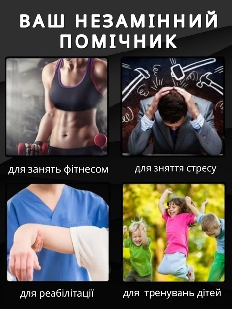 Еспандери кистьовий еспандер 60 кг тренажери набір для рук гумовий кільця силовий пружинний тренажер для пальців зап’ястя передпліччя тренувань сили хвату реабілітації фітнес тренувань дому спортзалу силових вправ спортсменів спортивний Art Planet - Фото 3 Еспандери кистьовий еспандер 60 кг тренажери набір для рук гумовий кільця силовий пружинний тренажер для пальців зап’ястя передпліччя тренувань сили хвату реабілітації фітнес тренувань дому спортзалу силових вправ спортсменів спортивний Art Planet - зображення 3