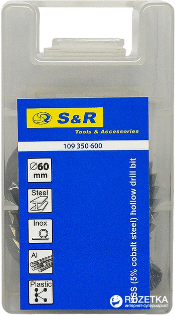 Коронка для металу S&R Meister 60 мм (109350600) - зображення 2