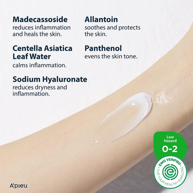 Зволожуючий гель-крем A'Pieu Madecassoside Moisture Gel Cream 50 мл - зображення 4