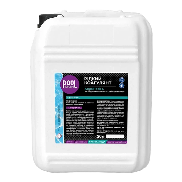 Жидкий коагулянт AquaFlock L 20л Poolman - концентрированное средство для осветления воды - Фото 2 Жидкий коагулянт AquaFlock L 20л Poolman - концентрированное средство для осветления воды - изображение 2