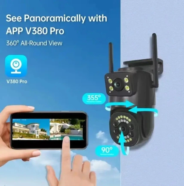 Уличная камера видеонаблюдения поворотная WIFI IP Smart V380 Pro 4G-IP66 2 независимых объектива 3MPx/3MP - Фото 4 Уличная камера видеонаблюдения поворотная WIFI IP Smart V380 Pro 4G-IP66 2 независимых объектива 3MPx/3MP - изображение 4