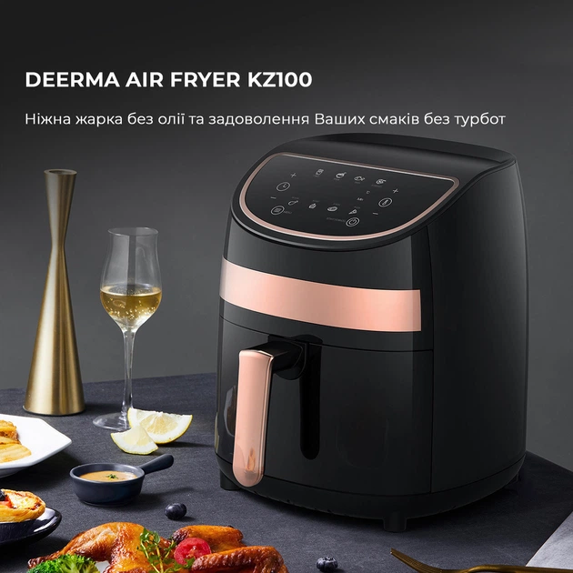 Мультипечь аэрофритюрница Deerma KZ100 DEM-KZ100 - Фото 2 Мультипечь аэрофритюрница Deerma KZ100 DEM-KZ100 - изображение 2