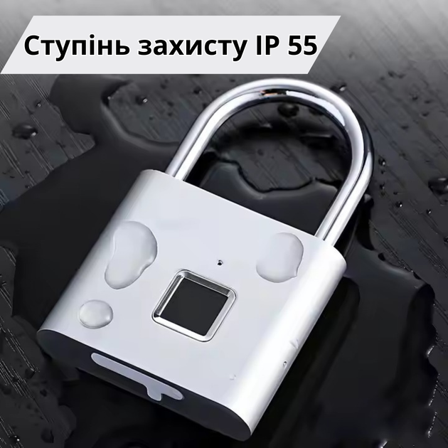Навісний замок з відбитком пальця.Розумний замок зі сканером відбитка пальців, біометричний сріблястий - изображение 4