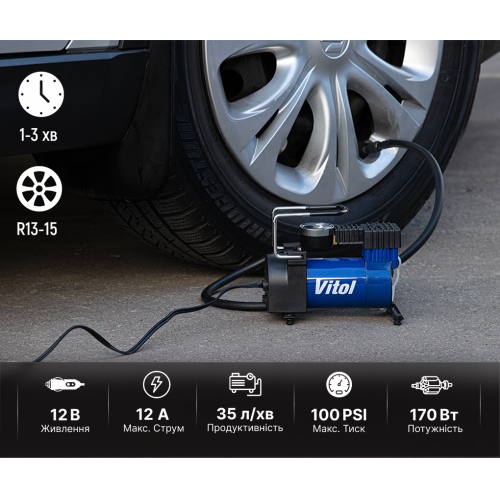Компрессор "ViTOL" K-20 100psi/12Amp/35л/прикуриватель - изображение 10