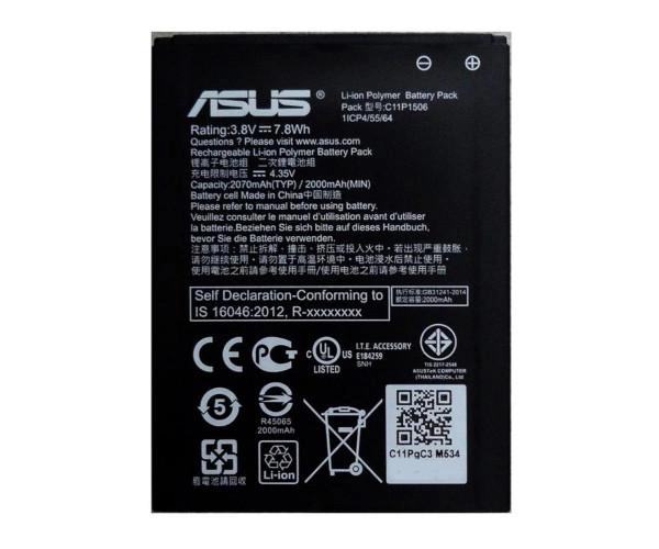Аккумулятор для Asus ZenFone Go ZC500TG, C11P1506 - Фото 1 Аккумулятор для Asus ZenFone Go ZC500TG, C11P1506 - изображение 1