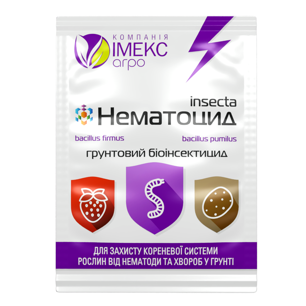 Інсектицид Імекс Агро Нематоцид для захисту овочевих/плодово-ягідних та городніх культур від нематод 10г (25549091) - Фото 1 Інсектицид Імекс Агро Нематоцид для захисту овочевих/плодово-ягідних та городніх культур від нематод 10г (25549091) - изображение 1