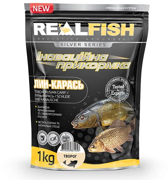 Риболовна прикормка Real Fish ЛИН-КАРАСЬ Сир 1кг - Фото 1 Риболовна прикормка Real Fish ЛИН-КАРАСЬ Сир 1кг - зображення 1