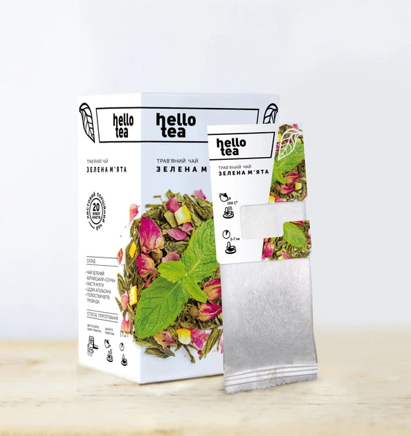 Чай травяной Hello Tea Зеленая мята 20 пакетиков (4820208950107) - изображение 2