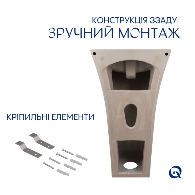 Раковина напольная моноблок Qtap Crow 445x420x840 White QT0511G315WN - изображение 6