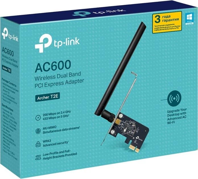Беспроводной WiFi-адаптер TP-Link Archer T2E - Фото 4 Беспроводной WiFi-адаптер TP-Link Archer T2E - изображение 4