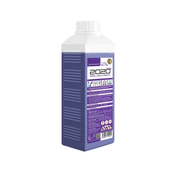 Активна піна active foam 77 1.1кг концентрат POLYCHROM 2020, 725530 - зображення 2