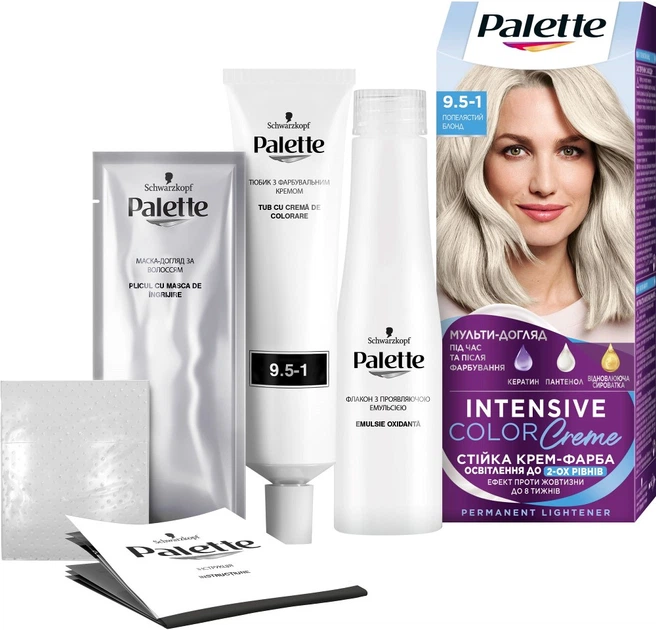 Краска для волос Palette C-9 (9.5-1) Пепельный блондин 110 мл (3838905551658) - изображение 4