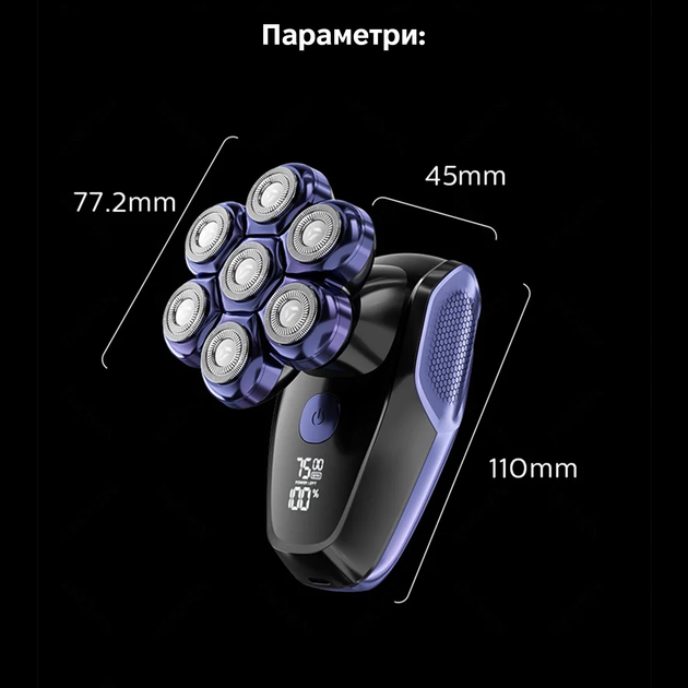 Электробритва Xiaomi Enchen Alien Pro 2 - Фото 2 Электробритва Xiaomi Enchen Alien Pro 2 - изображение 2