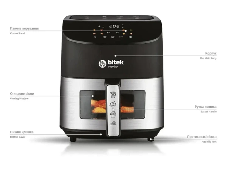 Мультипіч BITEK BT-9501 аерофритюрниця безмасляна 4200 Вт чаша на 8 л аерогриль Чорний - изображение 2