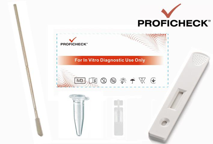 Тест на гонорею+ тест на трихомонаду + тест на хламідію (мазок) PROFICHECK - зображення 2