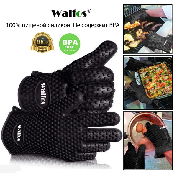 Рукавичка для гриля Walfos термостійка 1 шт - зображення 5