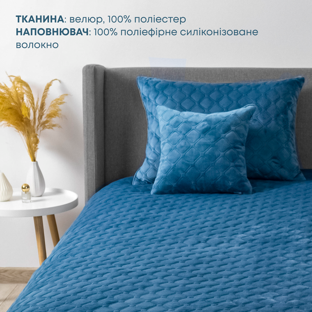 Покривало ТЕП "VELOUR" 240*260 см синій/ромб круглий - зображення 8