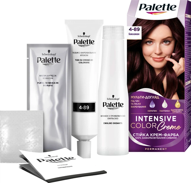 Краска для волос Palette RFE-3 (4-89) Баклажан 110 мл (3838905551719) - изображение 4