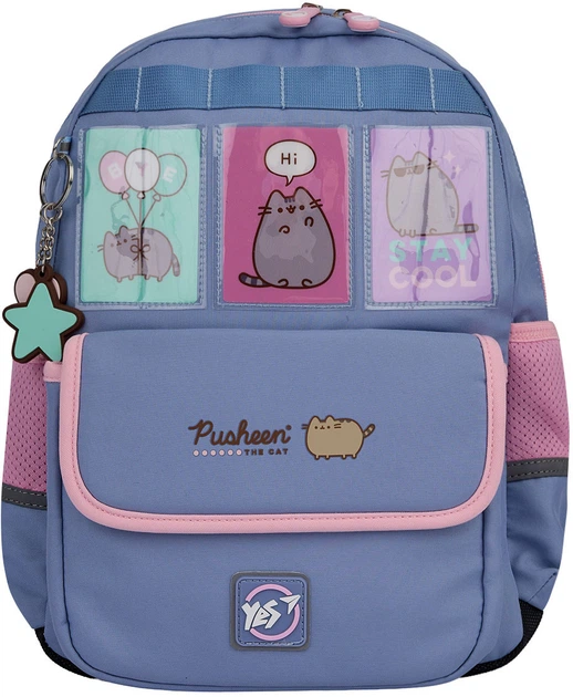 Рюкзак школьный YES S-104 Pusheen Stay Cool 36 x 26 x 13 см 12 л (5056574445841) - Фото 3 Рюкзак школьный YES S-104 Pusheen Stay Cool 36 x 26 x 13 см 12 л (5056574445841) - изображение 3