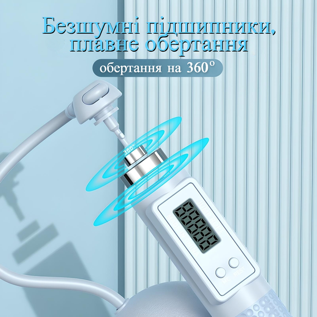 Скакалка бездротова розумна з кулями, тросом та лічильником (калорій, кількості стрибків та відстані) 3в1, зелена (LS-PC-02) - зображення 4