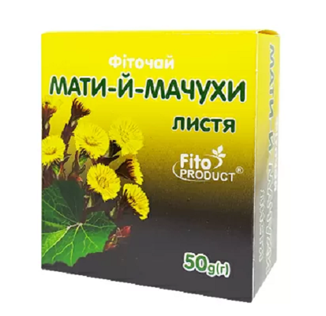 Фіточай FitoPRODUCT Мати-і-мачухи листя 50г Фітопродукт - зображення 1