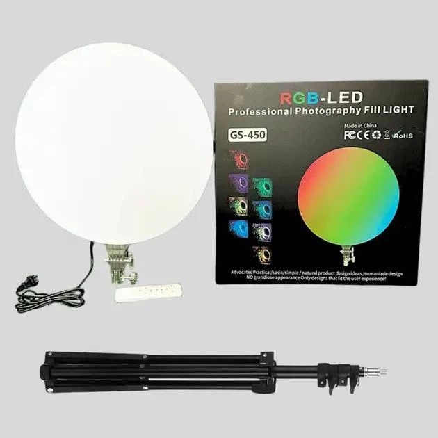Круглая RGB LED лампа GS-450 45 см с пультом, 14 режимов, для фото- и видеосъемки. - Фото 7 Круглая RGB LED лампа GS-450 45 см с пультом, 14 режимов, для фото- и видеосъемки. - изображение 7