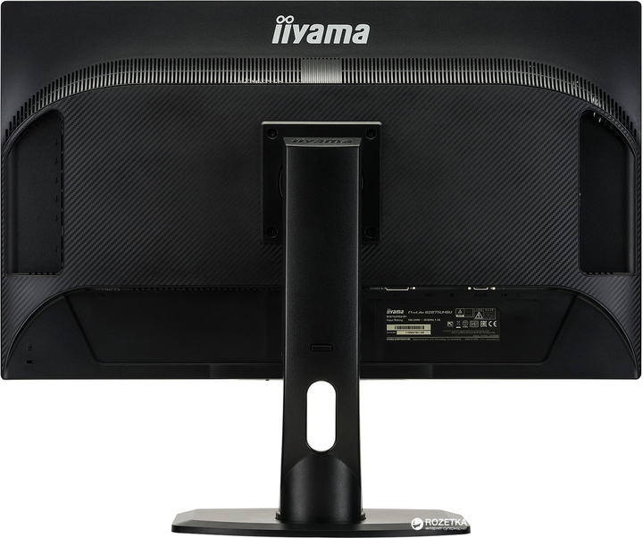 iiyama 28インチ液晶モニター ProLite B2875UHSU Монитор 28