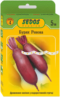 Семена на ленте Свекла Ренова, 5 м/150 шт. (Sedos) - Фото 1 Семена на ленте Свекла Ренова, 5 м/150 шт. (Sedos) - изображение 1