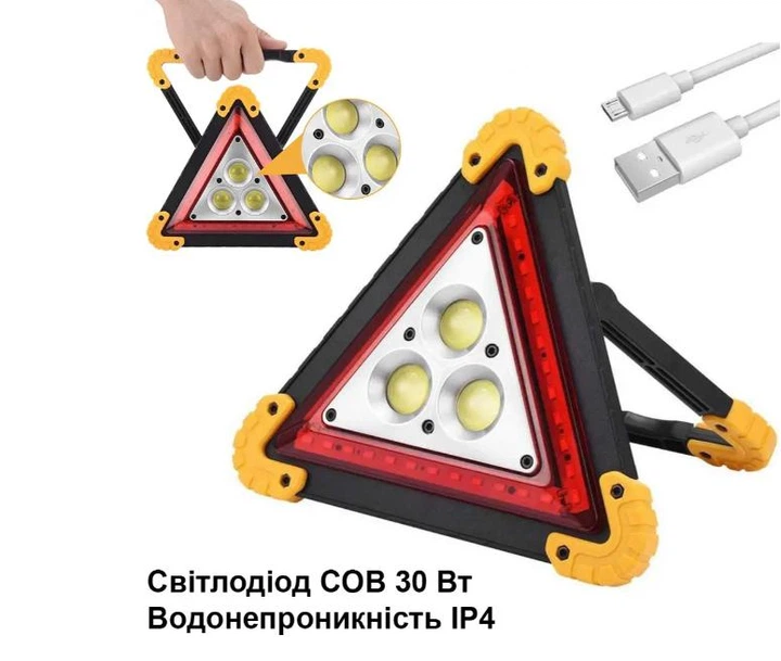 Знак аварийной остановки с функцией Power Bank фонарем и солнечной зарядкой цвет черно-красный - изображение 2