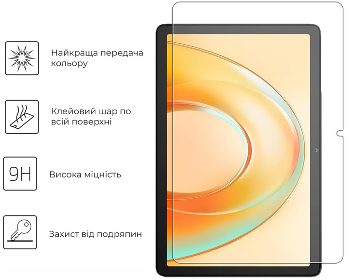 Защитное стекло Primo для планшета Blackview Tab 60 Pro 10.1" - Фото 2 Защитное стекло Primo для планшета Blackview Tab 60 Pro 10.1" - изображение 2