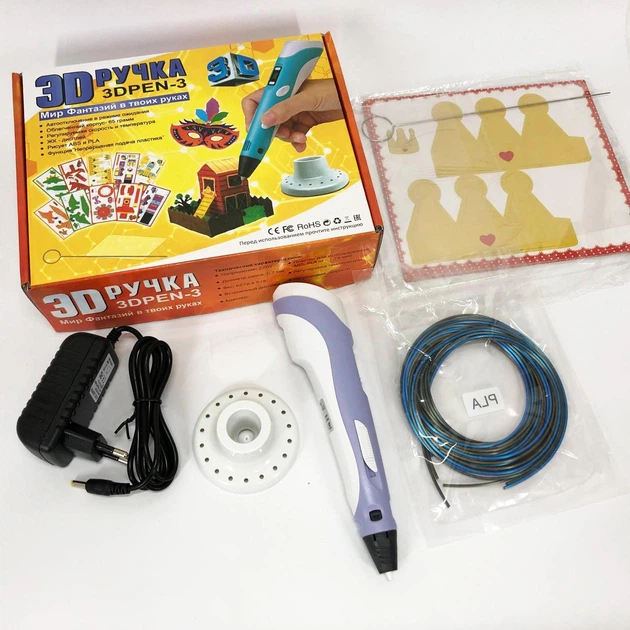 3D ручка Smart 3D Pen 2 c LCD дисплеем - изображение 4