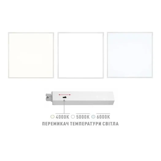 Панель светодиодная Maxus assistance LED Panel Standard 36W 80Ra 595x595 4K/5K/6K - Фото 2 Панель светодиодная Maxus assistance LED Panel Standard 36W 80Ra 595x595 4K/5K/6K - изображение 2