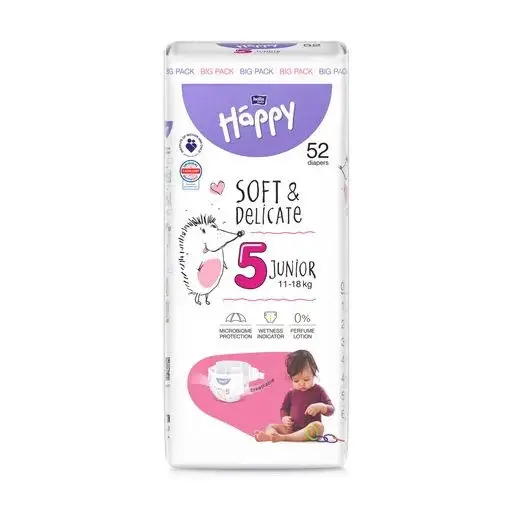 Подгузники детские Happy 5 Junior 11-18 кг. 52 шт. - Фото 1 Подгузники детские Happy 5 Junior 11-18 кг. 52 шт. - изображение 1