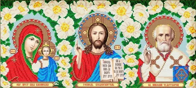 Алмазна мозаїка, Свята трійця, Арт Соло, (AT3214), 24,5 х 60,5 см - Фото 1 Алмазна мозаїка, Свята трійця, Арт Соло, (AT3214), 24,5 х 60,5 см - изображение 1