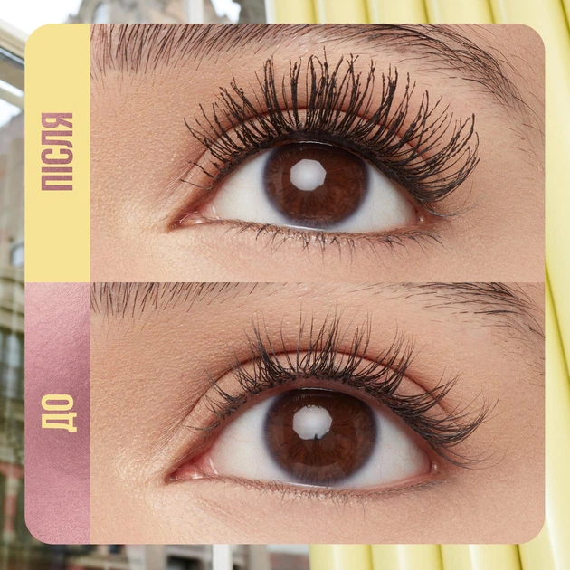 rough&swell BIG ARCH SWEAT ベージュ　M Туш для вій Maybelline New York Colossal Bubble Об'ємна Роздільна