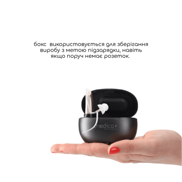 Універсальний слуховий апарат Medica+ SOUND CONTROL 15 - зображення 12