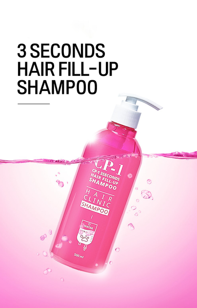 Szampon do włosów Esthetic House Cp-1 3Seconds Hair Fill-up nawilżający 500 ml (8809450012524) - obraz 2