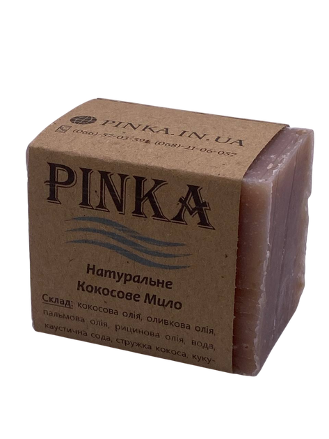 Натуральное кокосовое мыло Pinka ручной работы 110 г - изображение 3