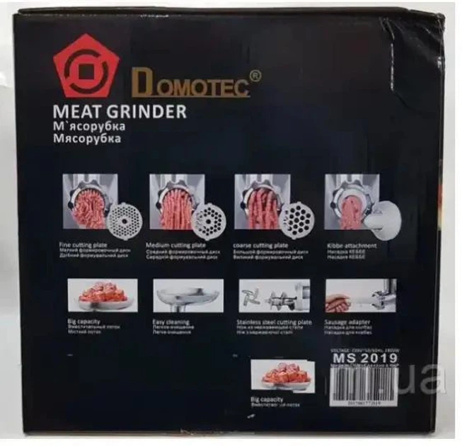 Электрическая мясорубка с соковыжималкой 2800W Domotec MS-2019 Черный - изображение 6