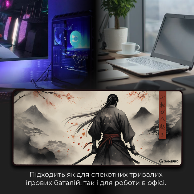 Игровая поверхность Gamepro MP275GS Control/Speed Grey - изображение 7