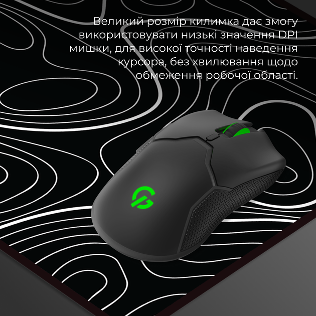 Игровая поверхность GamePro (MP275AB) - изображение 6